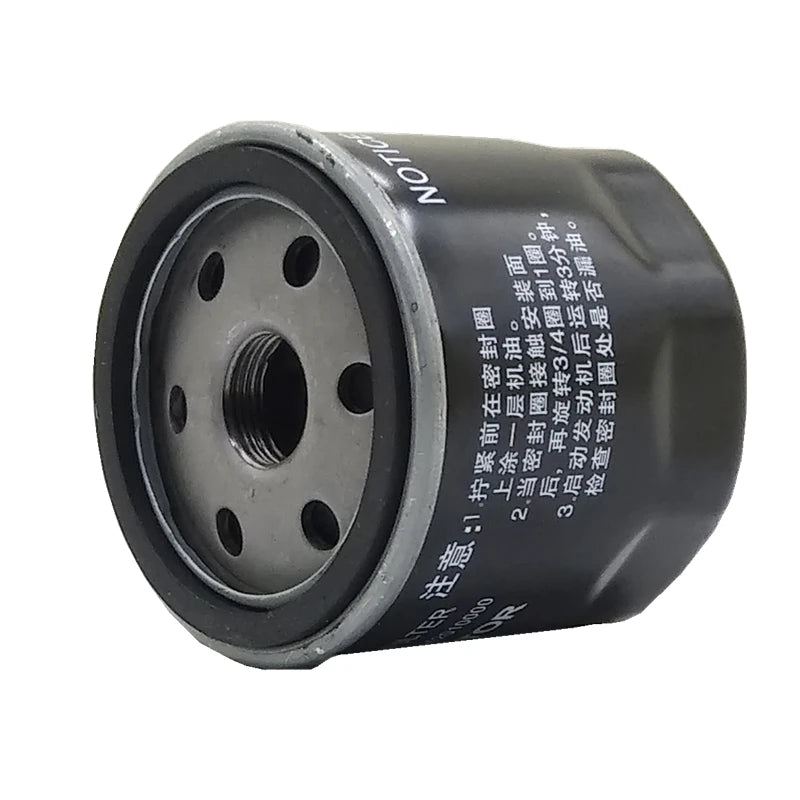 1pcs Oil filter air / fuel / air condition filter for Chinese GAC GA4 GS4 1.5T 4A15K1 Engine Auto car motor parts